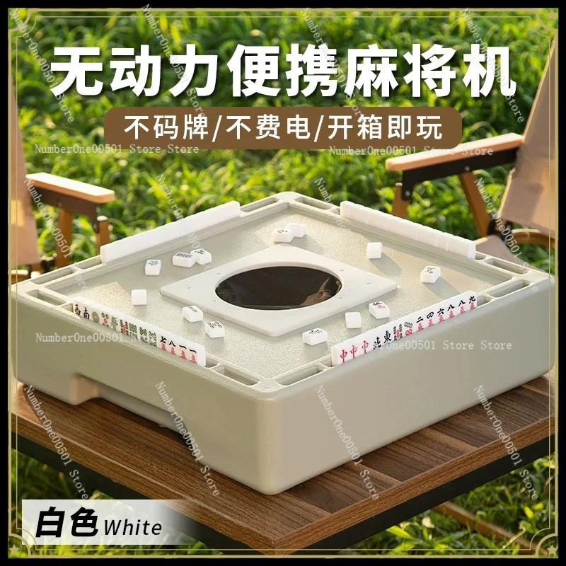 Mini Mahjong Unpowered Mahjong Table Machine Travel Dormitory Portable Sparrow Outdoor Mahjong Camping
Mini Mahjong Unpowered Mahjong Table Machine Travel Dormitory Portable Sparrow Outdoor Mahjong Camping