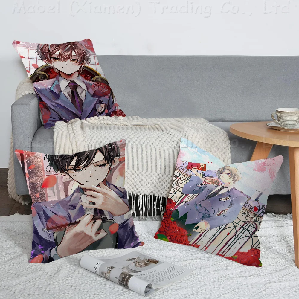 Ouran High School Host Club Cushion Cover Decorative Pillow Sofa Home Decor Case Pillow Cases
Ouran High School Host Club Cushion Cover Decorative Pillow Sofa Home Decor Case Pillow Cases
