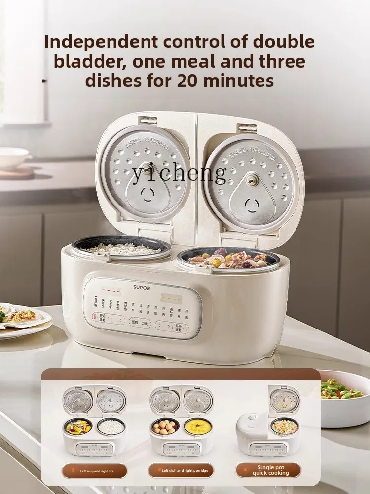 double bile rice cooker household new rice cooker multi-functional pressure double spell double use integrated
double bile rice cooker household new rice cooker multi-functional pressure double spell double use integrated