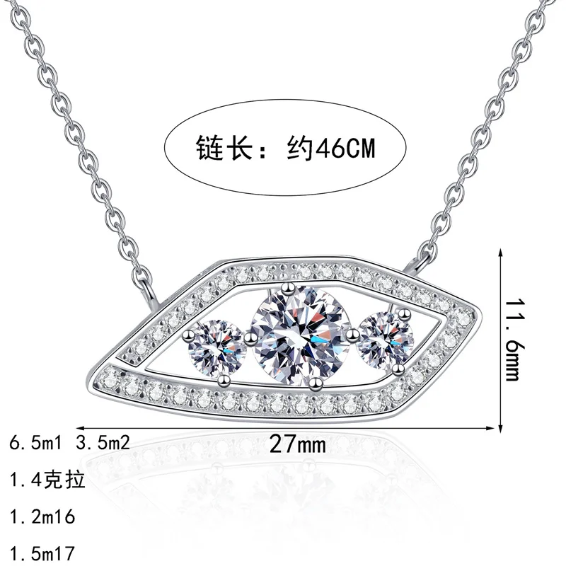 ZFSILVER модный тренд, классическое серебро 925 пробы, муассанит, дизайнерское ожерелье с глазами для очаровательных женских аксессуаров, вечерние ювелирные изделия, подарок AZ1340-X
ZFSILVER модный тренд, классическое серебро 925 пробы, муассанит, дизайнерское ожерелье с глазами для очаровательных женских аксессуаров, вечерние ювелирные изделия, подарок AZ1340-X