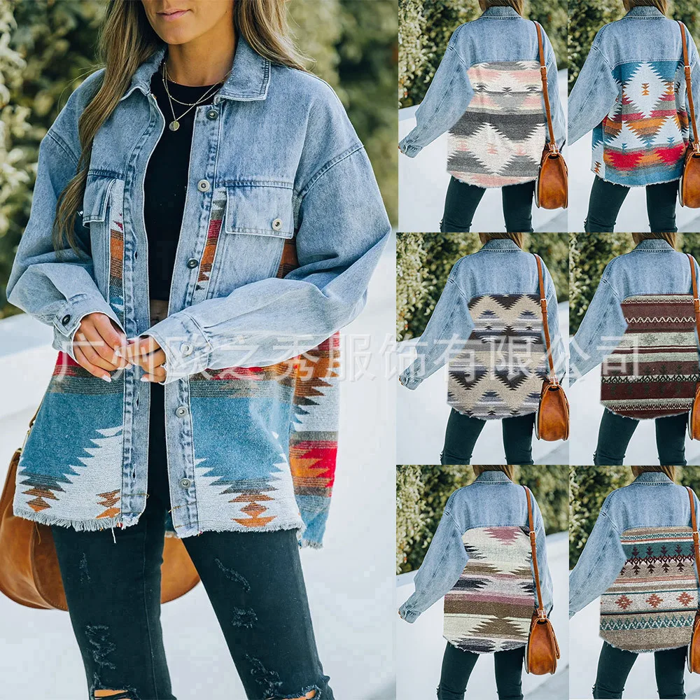 Retro Fur Edge Mid length Jacket Women's 2023 Autumn/Winter New Denim Print Long Sleeve Polo Button Fleece Coat
Retro Fur Edge Mid length Jacket Women's 2023 Autumn/Winter New Denim Print Long Sleeve Polo Button Fleece Coat