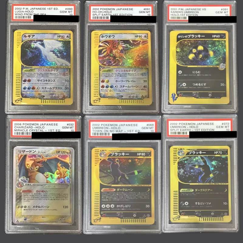 PTCG E-era Crystal Lugia, 2006 Spray Fire Dragon, E-era Crystal Phoenix King, Pear Blossom Moon Eevee 10 Point Rating Card Gift
PTCG E-era Crystal Lugia, 2006 Spray Fire Dragon, E-era Crystal Phoenix King, Pear Blossom Moon Eevee 10 Point Rating Card Gift