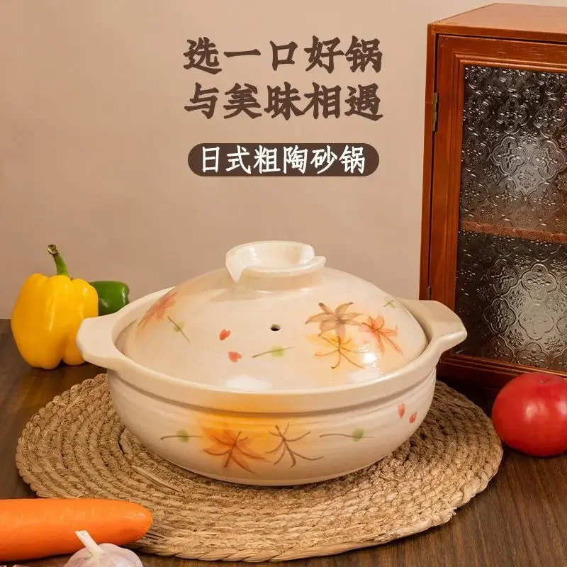 Heat resistant casserole clay pot for cooking Claypot rice ceramic cookware Cooking crock pot Kitchen stew pots for cooking
Heat resistant casserole clay pot for cooking Claypot rice ceramic cookware Cooking crock pot Kitchen stew pots for cooking