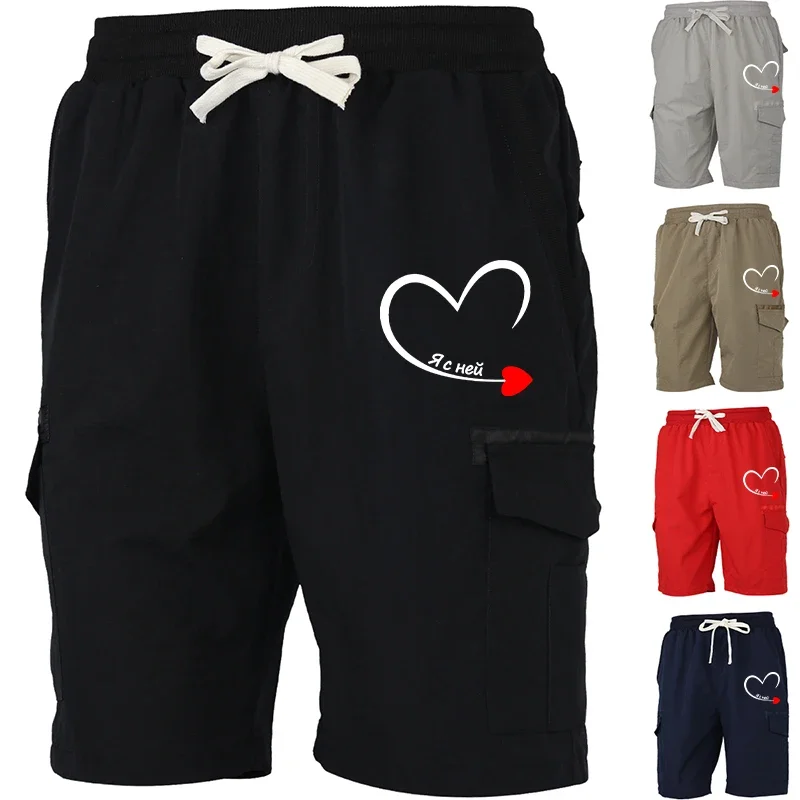 Trendy Mens Cargo Shorts Letter Print Summer Style Multi-Pocket Cotton Comfortable Casual Outdoor Work Utility Short Pants
Trendy Mens Cargo Shorts Letter Print Summer Style Multi-Pocket Cotton Comfortable Casual Outdoor Work Utility Short Pants