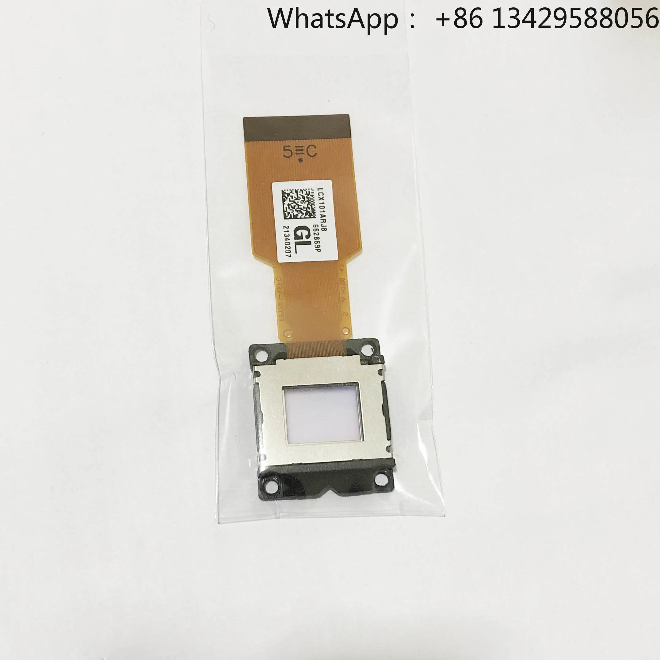 Projector LCD Panel LCX111 LCX101 LCX124 LCX080 for LCD Projectors
Projector LCD Panel LCX111 LCX101 LCX124 LCX080 for LCD Projectors