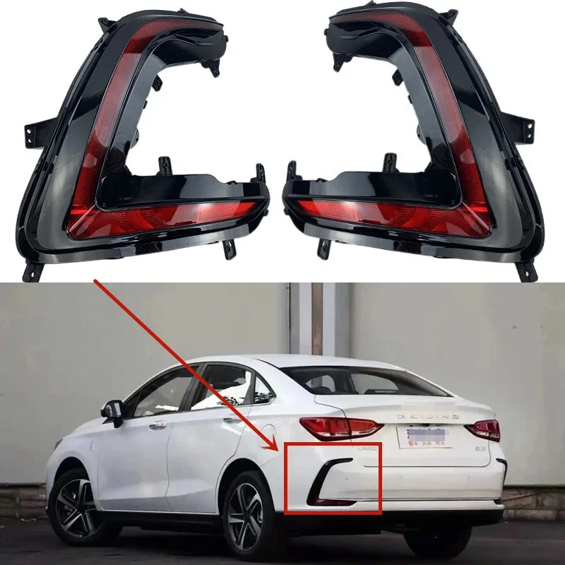For BAIC New Energy EU5 R500 550 2018 2019 car assecories Rear Fog Lamp Assembly Rear Bar Light brake light Rear lamp
For BAIC New Energy EU5 R500 550 2018 2019 car assecories Rear Fog Lamp Assembly Rear Bar Light brake light Rear lamp