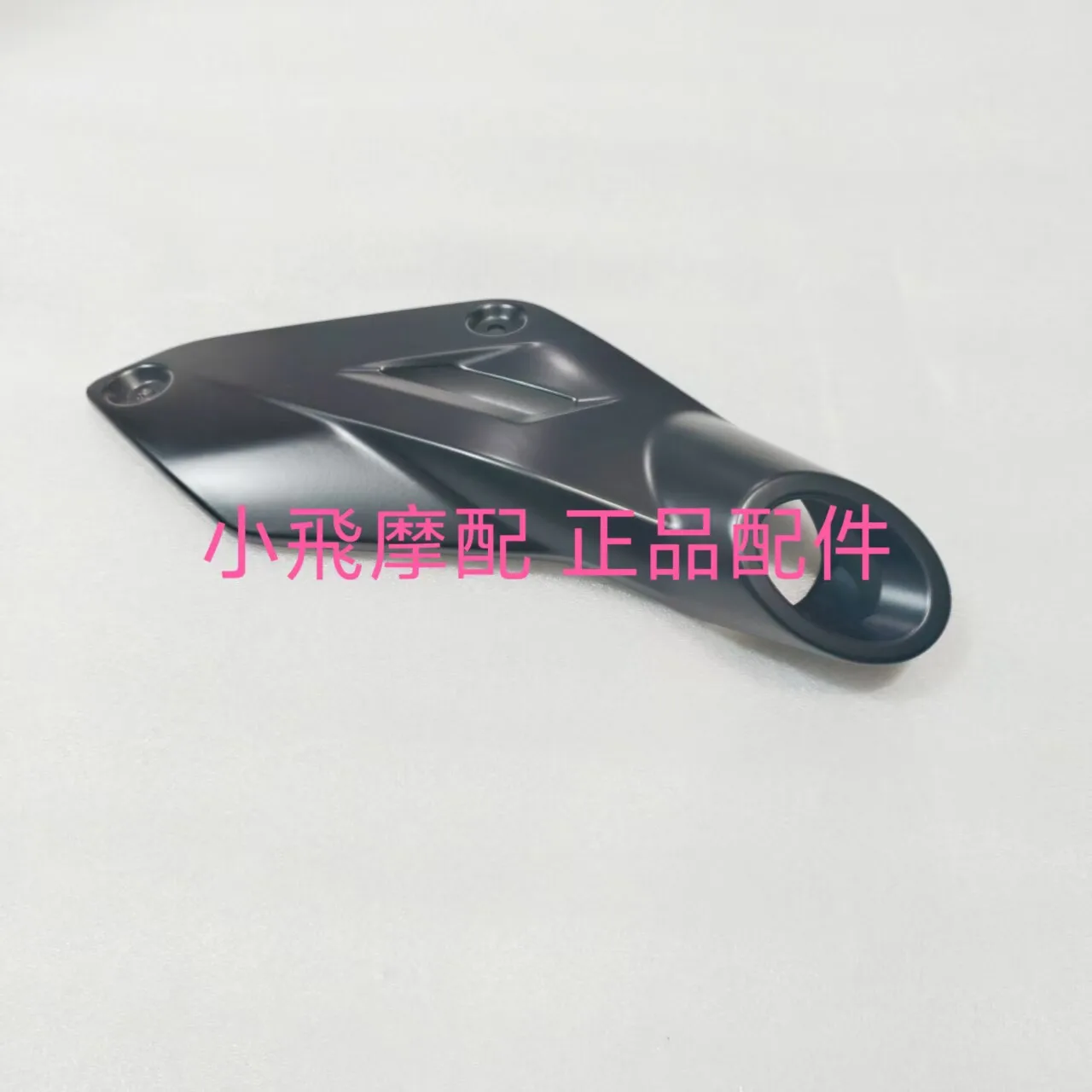 For Qj Motor Srk421rr Accessories Qjmotor Srk 421 Rr Exhaust Pipe Cover Muffler Decorative Protective Plate Heat-Proof Cover
For Qj Motor Srk421rr Accessories Qjmotor Srk 421 Rr Exhaust Pipe Cover Muffler Decorative Protective Plate Heat-Proof Cover