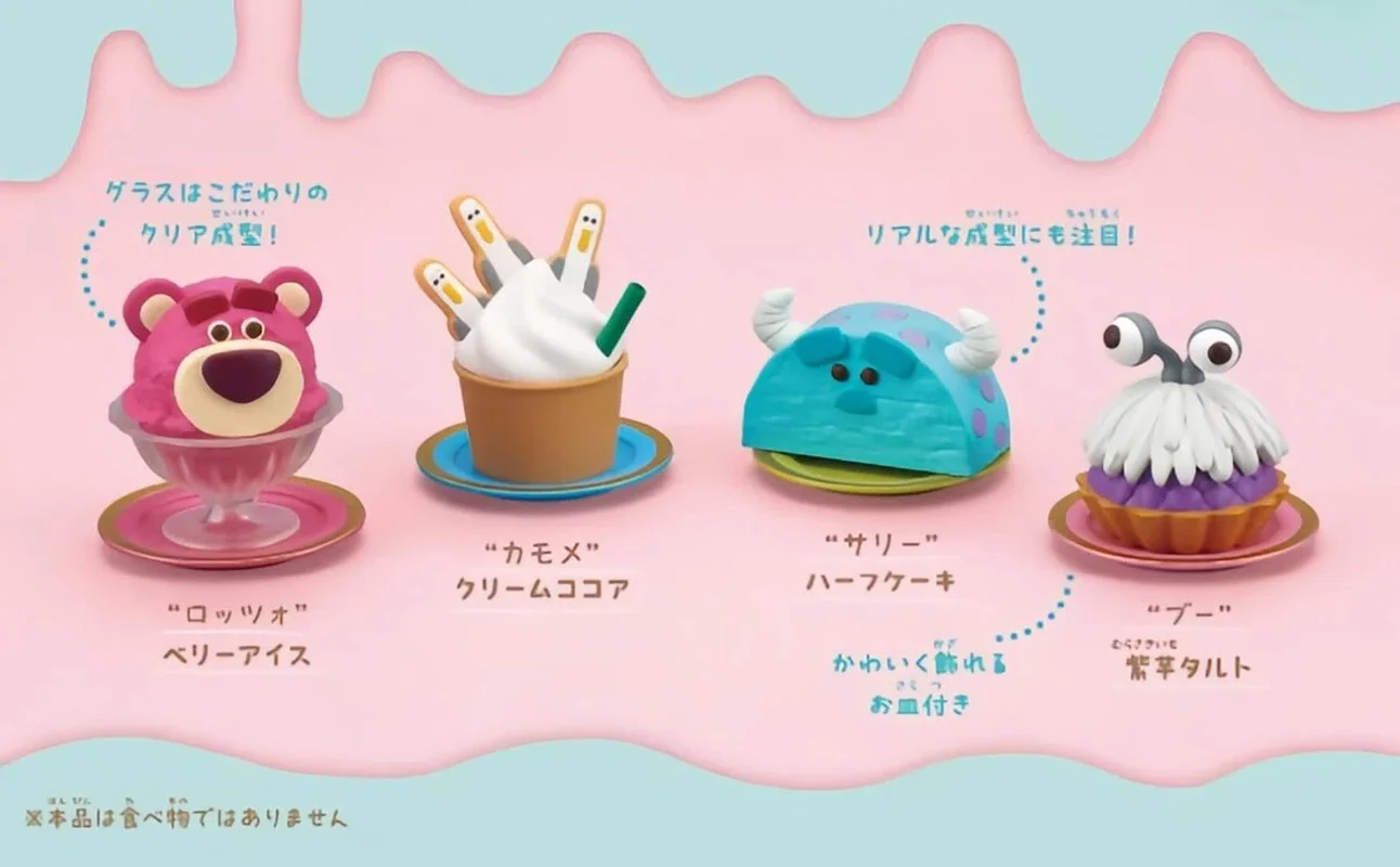 New Movie Anime Character Strawberry Bear Abu Blind Box Delicious Dessert Series Desktop Decoration Holiday Lovely Gift
New Movie Anime Character Strawberry Bear Abu Blind Box Delicious Dessert Series Desktop Decoration Holiday Lovely Gift