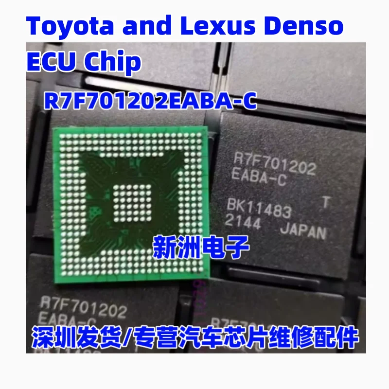 New and original R7F701202EABA For Toyota and Lexus Denso MCU ECU Chip BGA
New and original R7F701202EABA For Toyota and Lexus Denso MCU ECU Chip BGA
