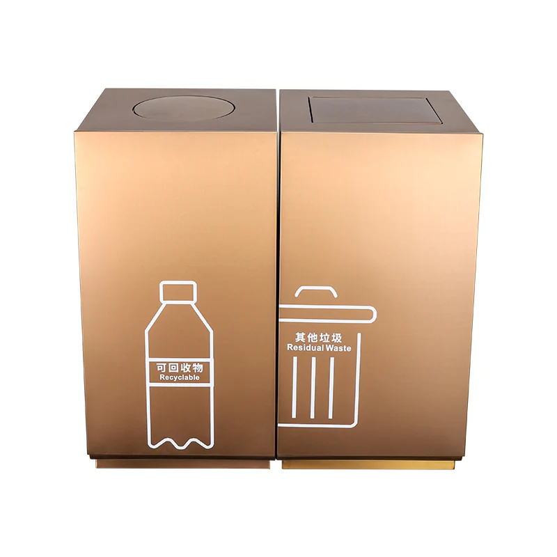 Two three four categories electroplated leather box community office office building square
Two three four categories electroplated leather box community office office building square