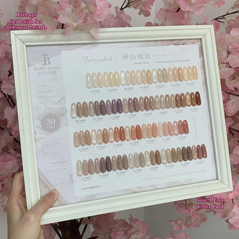 30 Colors Morandi Nude Gel Polish Set Skin Tone Translucent Ice UV LED Soak Off Nail Gel Varnish Manicure Nail Art Kit Natural
30 Colors Morandi Nude Gel Polish Set Skin Tone Translucent Ice UV LED Soak Off Nail Gel Varnish Manicure Nail Art Kit Natural