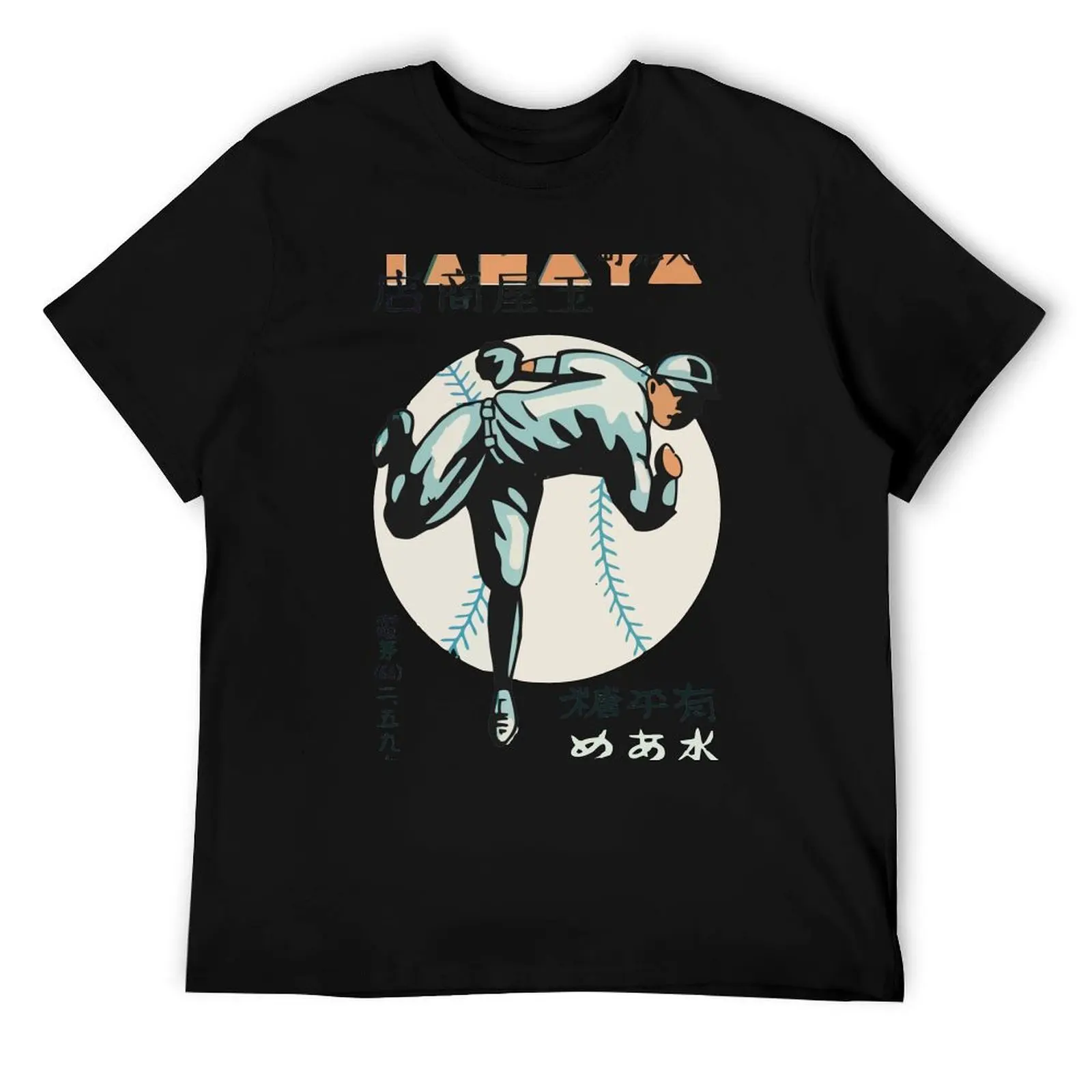 Baseball in Japan T-Shirt t shirts designer man t shirts graphic graphic t shirts for man T-Shirt
Baseball in Japan T-Shirt t shirts designer man t shirts graphic graphic t shirts for man T-Shirt
