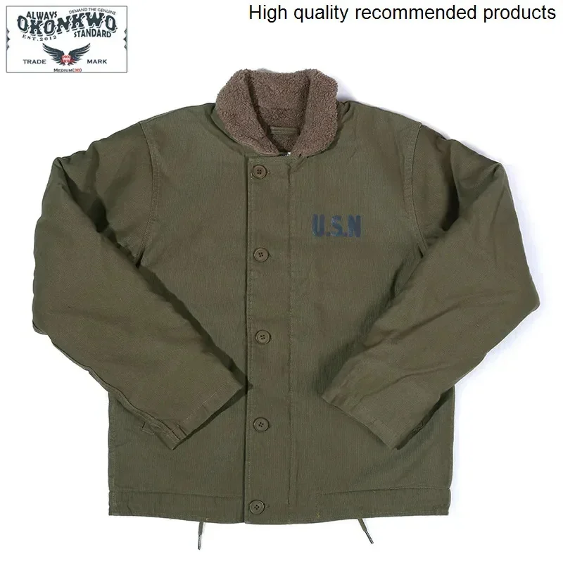 deck N-1 OKONKWO куртка Navy DECK_JACKET_Thick N1 мужская хлопковая куртка из овечьей кожи
deck N-1 OKONKWO куртка Navy DECK_JACKET_Thick N1 мужская хлопковая куртка из овечьей кожи