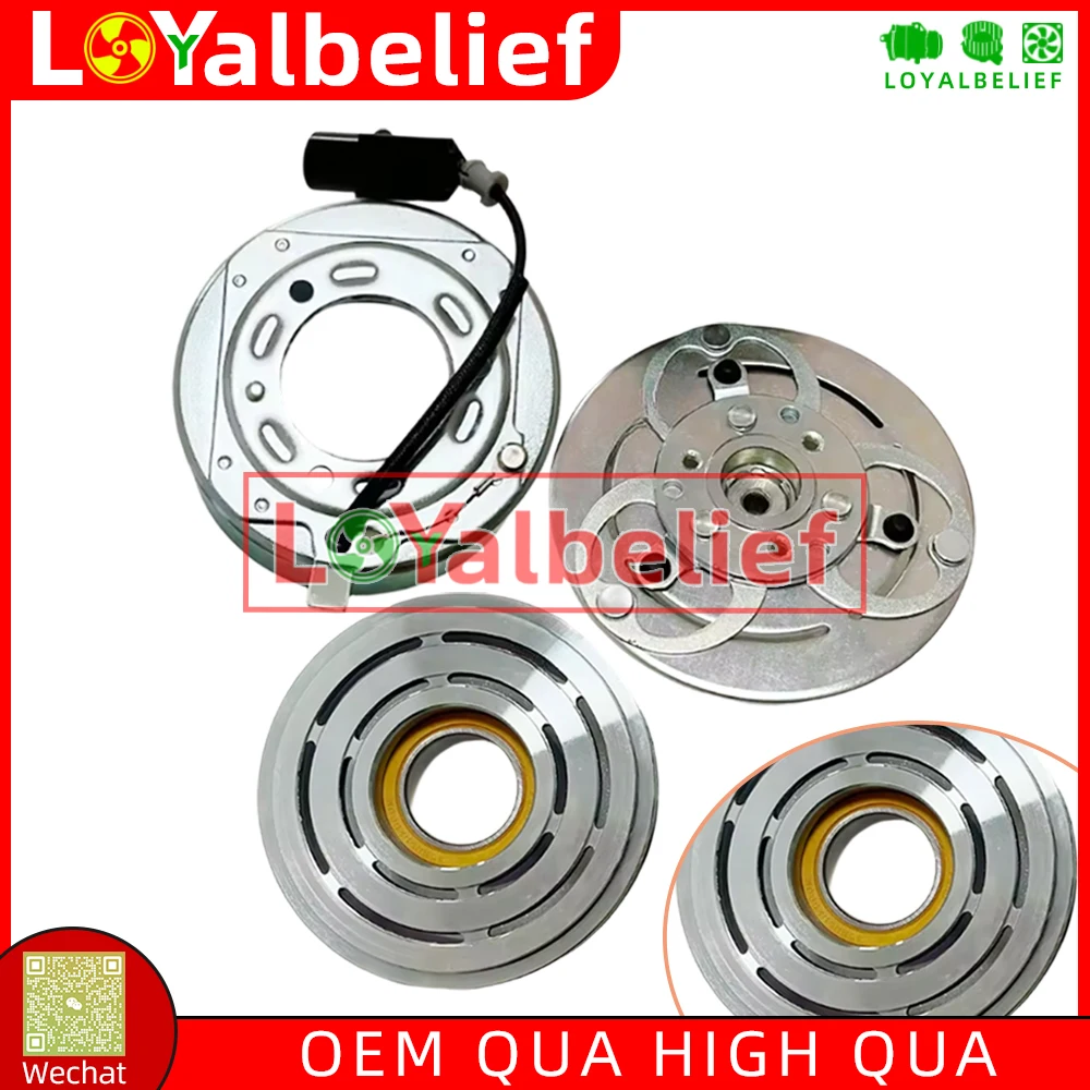 Air Conditioning AC Compressor Clutch For Mitsubishi L200 DKS15CH MR190619 MR190619V 506011-7303 5062116523 1PK
Air Conditioning AC Compressor Clutch For Mitsubishi L200 DKS15CH MR190619 MR190619V 506011-7303 5062116523 1PK