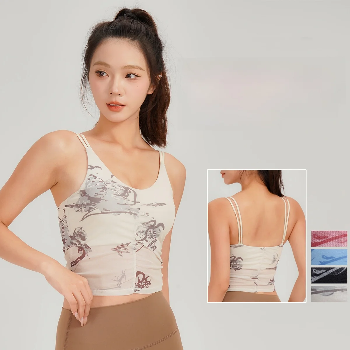 Guofeng женский цельный жилет для йоги, профессиональное высококачественное спортивное нижнее белье, топ для фитнеса с нагрудником на слинге
Guofeng женский цельный жилет для йоги, профессиональное высококачественное спортивное нижнее белье, топ для фитнеса с нагрудником на слинге