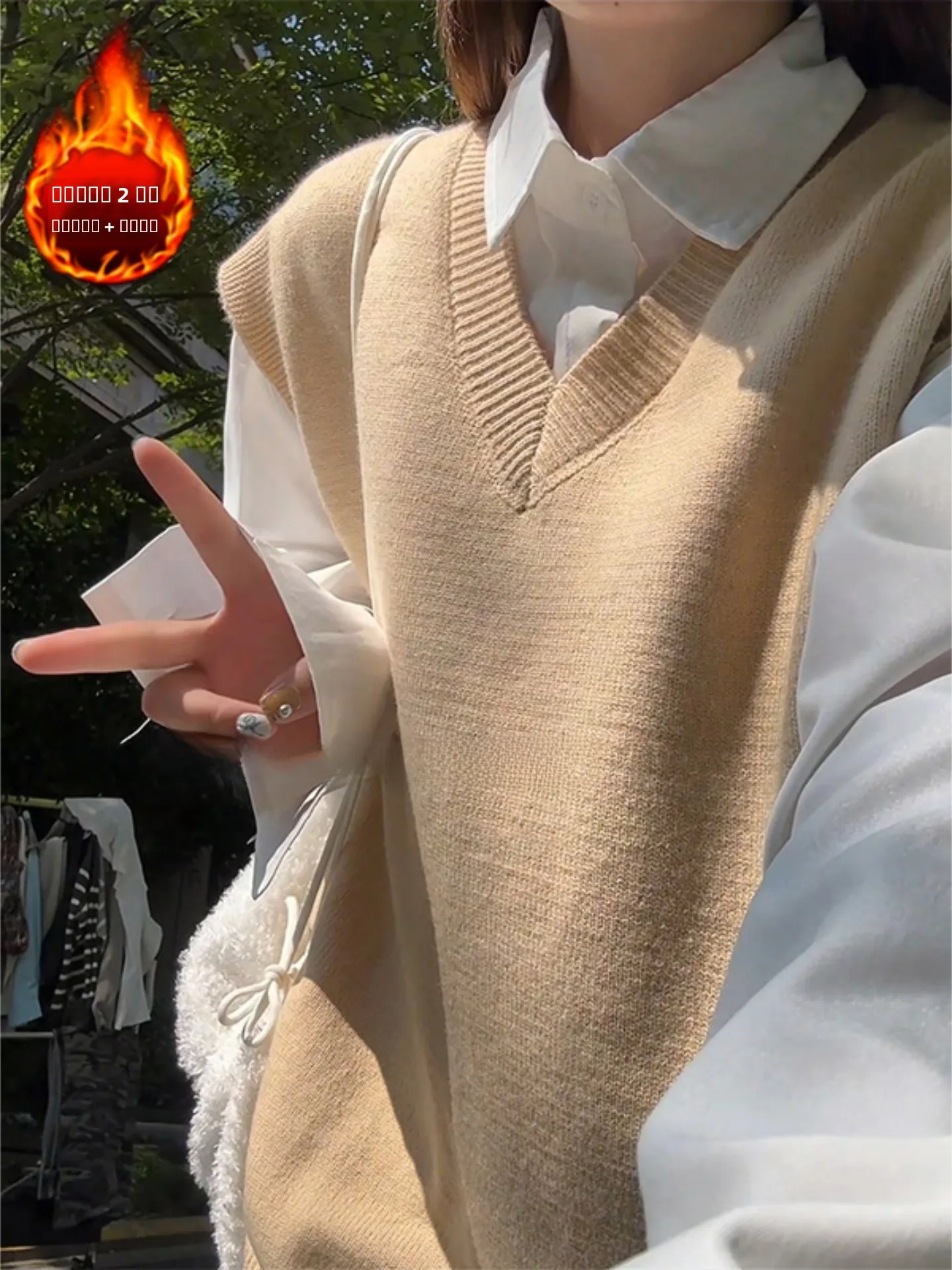 Loose Knitted V-Ne Vest Top Men Women Autumn Winter Lazy Sle Layering Sweater Two-Piece Set irt Collar Base irt
Loose Knitted V-Ne Vest Top Men Women Autumn Winter Lazy Sle Layering Sweater Two-Piece Set irt Collar Base irt