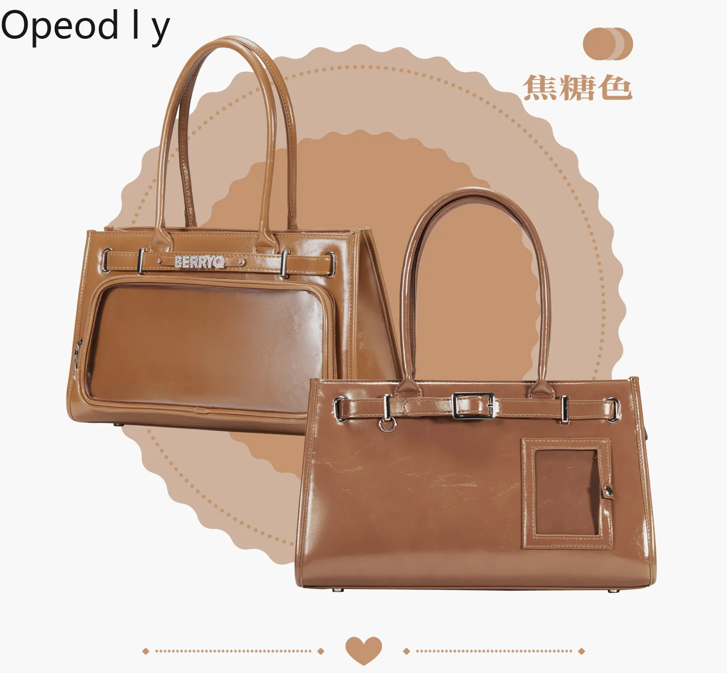 Original Japanese Commuter Pain Bag Daily Fashion Large-capacity Baby Bag Star Chasing Leisure Women's Portable Shopping Bags
Original Japanese Commuter Pain Bag Daily Fashion Large-capacity Baby Bag Star Chasing Leisure Women's Portable Shopping Bags