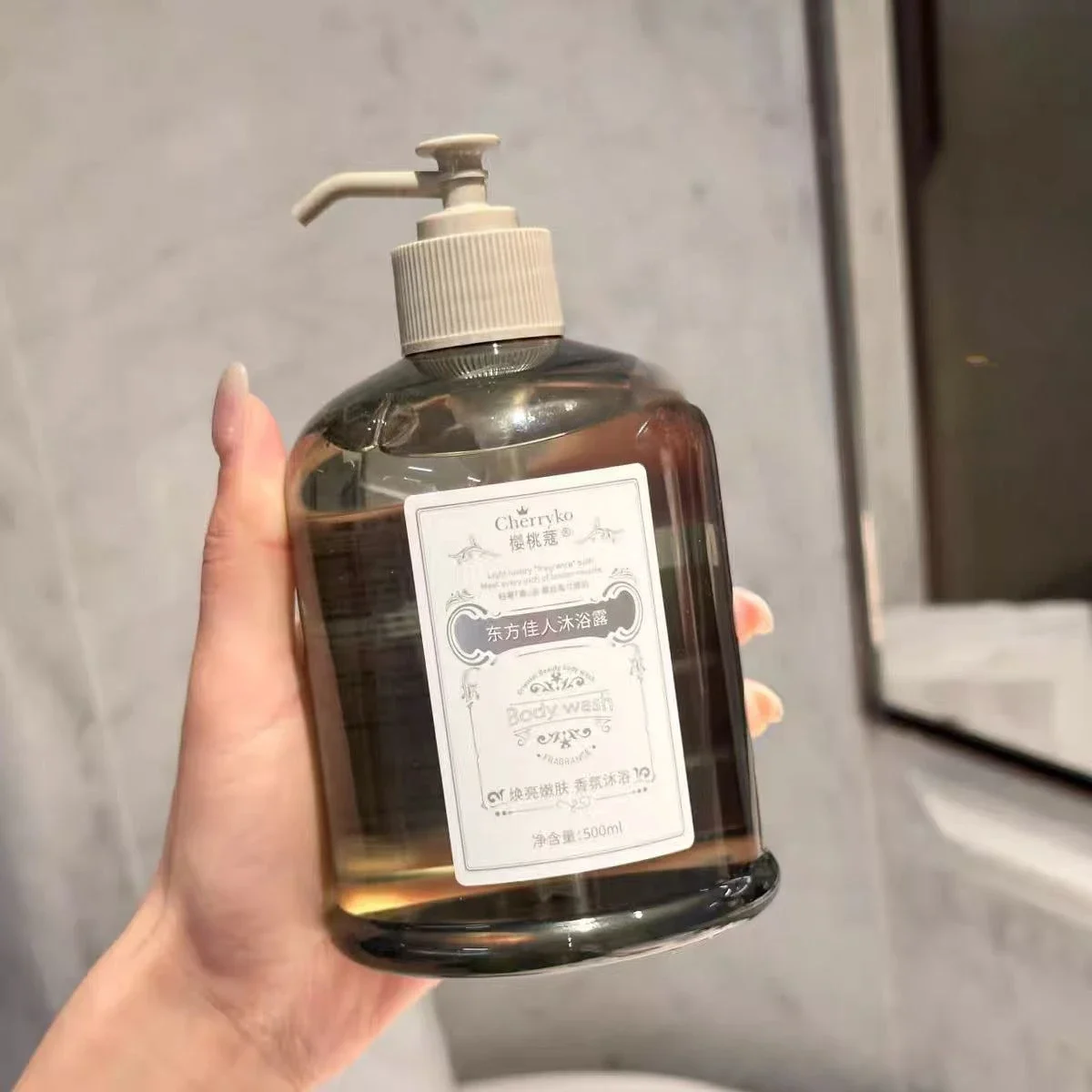500ml Shower Oils with Long-lasting Fragrance, Rich Foam, Easy To Rinse, Suitable for Men and Women, Refreshing Body Wash Gel
500ml Shower Oils with Long-lasting Fragrance, Rich Foam, Easy To Rinse, Suitable for Men and Women, Refreshing Body Wash Gel