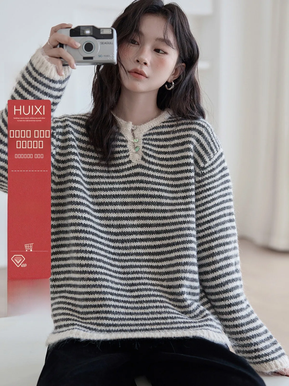 Женский вязаный свитер HuiXi: повседневный, свободный крой, осень-зима, новинка, в полоску, с пуговицами, круглый вырез, длинный рукав
Женский вязаный свитер HuiXi: повседневный, свободный крой, осень-зима, новинка, в полоску, с пуговицами, круглый вырез, длинный рукав