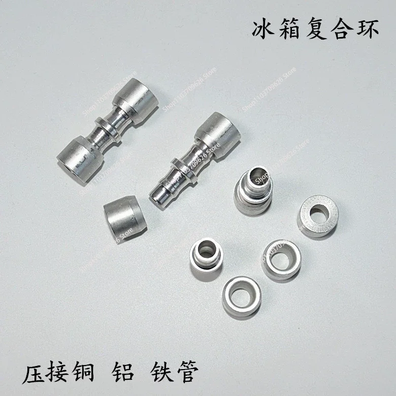 5PCS Lokring copper aluminum pipe welding-free special joint refrigeration maintenance tool
5PCS Lokring copper aluminum pipe welding-free special joint refrigeration maintenance tool
