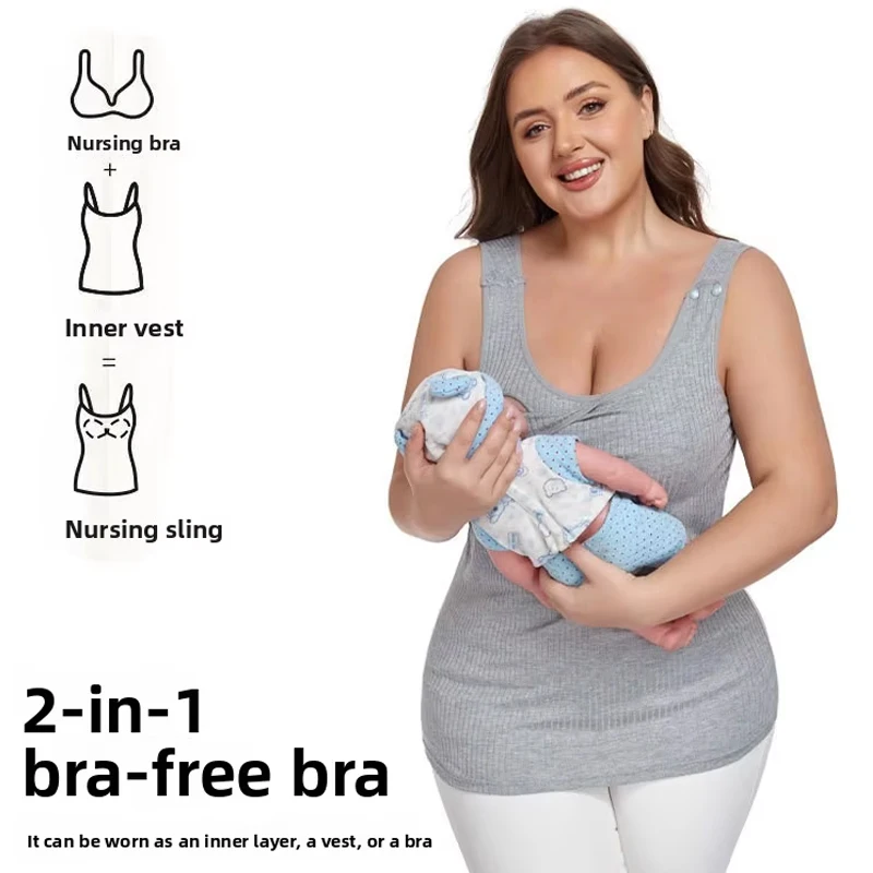Plus Size 2-in-1 Ribbed Maternity Nursing Tank Top Bra-Free Breastfeeding Camisole with Side Snap Closure for Postpartum
Plus Size 2-in-1 Ribbed Maternity Nursing Tank Top Bra-Free Breastfeeding Camisole with Side Snap Closure for Postpartum
