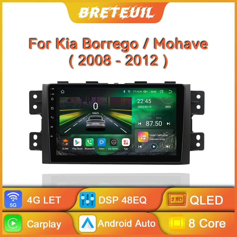 Для KIA Borrego Mohave 2008 2009 2010 2011 2012 Автомобильное радио Android Мультимедиа Видеоплеер GPS Навигация Carplay Сенсорный экран Авто Стерео Интеллектуальная система
Для KIA Borrego Mohave 2008 2009 2010 2011 2012 Автомобильное радио Android Мультимедиа Видеоплеер GPS Навигация Carplay Сенсорный экран Авто Стерео Интеллектуальная система