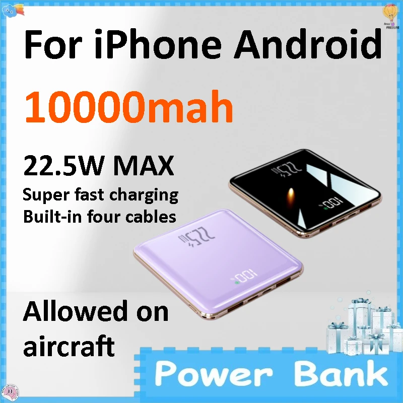 10000mAh Mini Slim Power Bank 22.5W Fast Charging Built-in Cord External Battery Mobile Power Supply
10000mAh Mini Slim Power Bank 22.5W Fast Charging Built-in Cord External Battery Mobile Power Supply