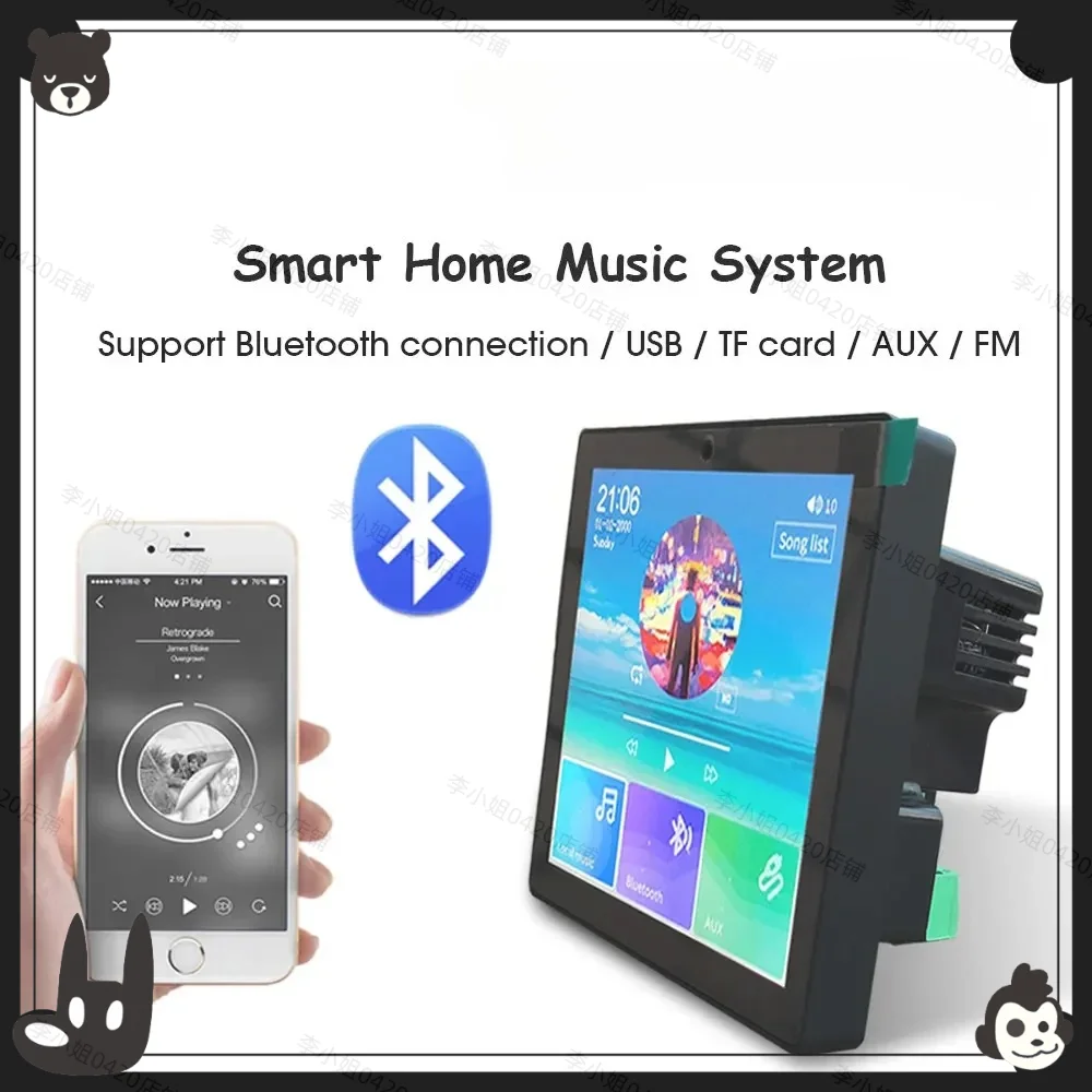 2026new Bluetooth Wall Amplifier Music Panel Home Theater Sound System with 4.5 inch Stereo Ceiling Speaker for Residential Envi
2026new Bluetooth Wall Amplifier Music Panel Home Theater Sound System with 4.5 inch Stereo Ceiling Speaker for Residential Envi
