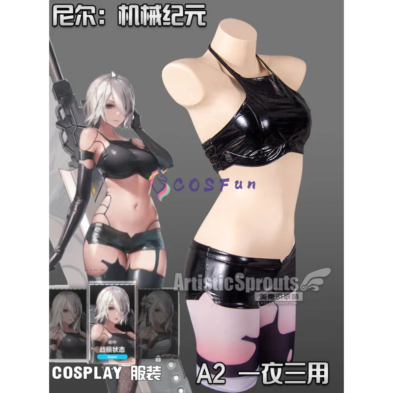 YoRHa Type A No 2 Косплей NieR:Automata Linkage NIKKE:Кимоно Богини Победы Хэллоуин Карнавальная Униформа Аниме Одежда
YoRHa Type A No 2 Косплей NieR:Automata Linkage NIKKE:Кимоно Богини Победы Хэллоуин Карнавальная Униформа Аниме Одежда