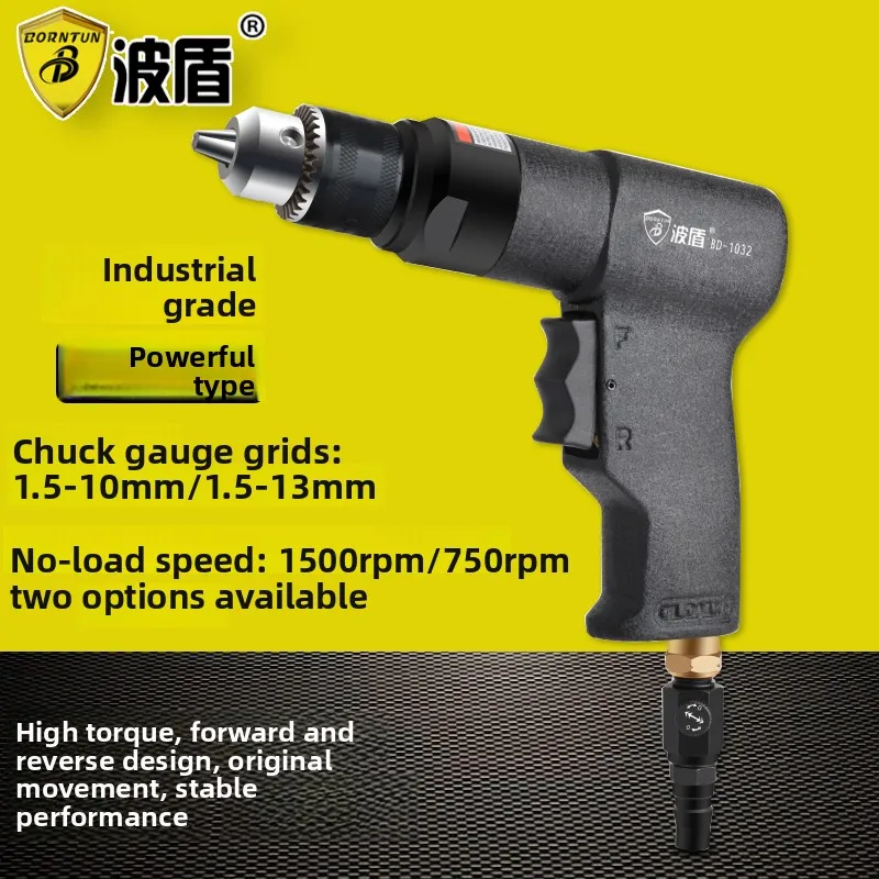 Wave Shield Forward and Reverse Air Drill Pneumatic Drill Tapping Machine 10Mm/13Mm Air Drill Gun Air Drill Air Gun Drill
Wave Shield Forward and Reverse Air Drill Pneumatic Drill Tapping Machine 10Mm/13Mm Air Drill Gun Air Drill Air Gun Drill