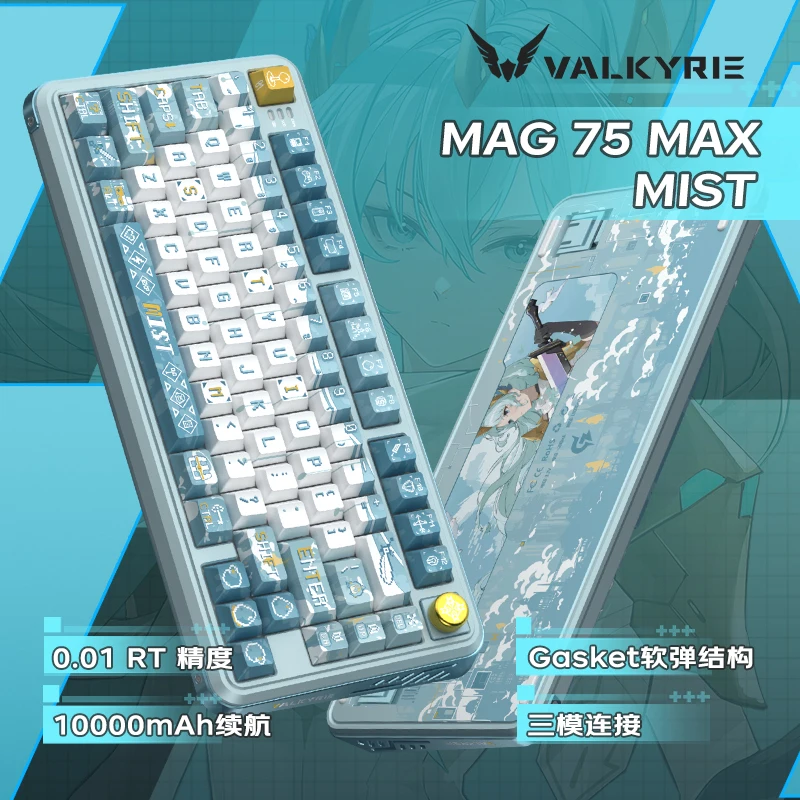Клавиатура VALKYRIE/Valkyrie VK MAG 75 MAX E-sports с магнитными переключателями, третий этап тестирования, глобальная версия 0.01
Клавиатура VALKYRIE/Valkyrie VK MAG 75 MAX E-sports с магнитными переключателями, третий этап тестирования, глобальная версия 0.01