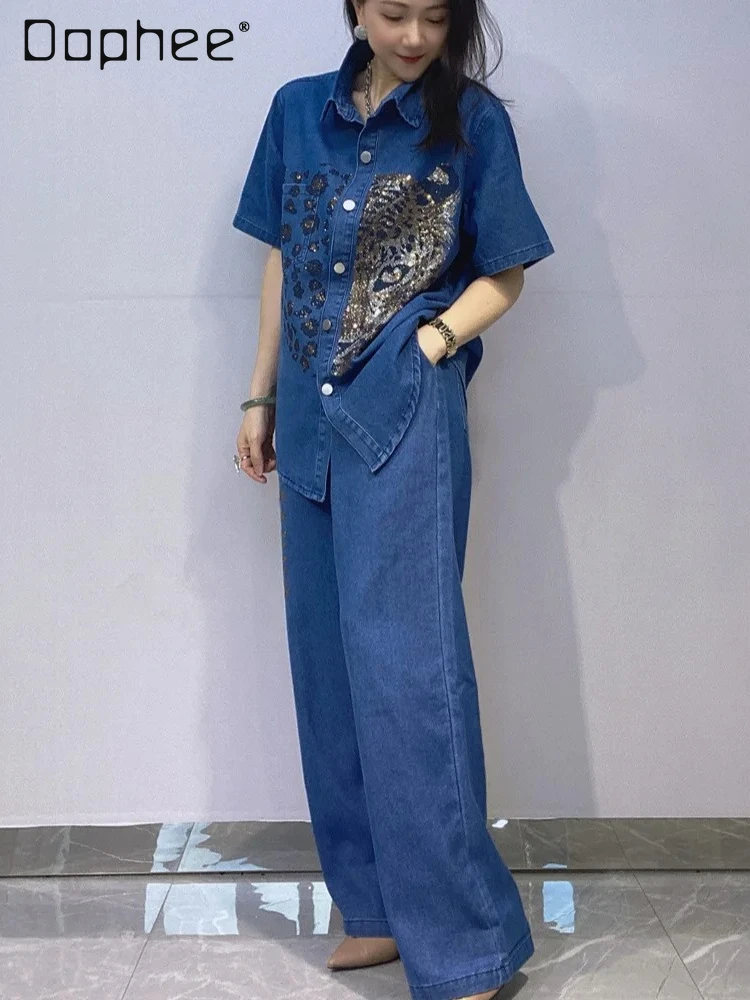 Women's Denim Suit 2025 Autumn New Diamond-encrusted Short-sleeved Shirt High Waist and Thin Wide-leg Trousers Two-piece Sets
Women's Denim Suit 2025 Autumn New Diamond-encrusted Short-sleeved Shirt High Waist and Thin Wide-leg Trousers Two-piece Sets