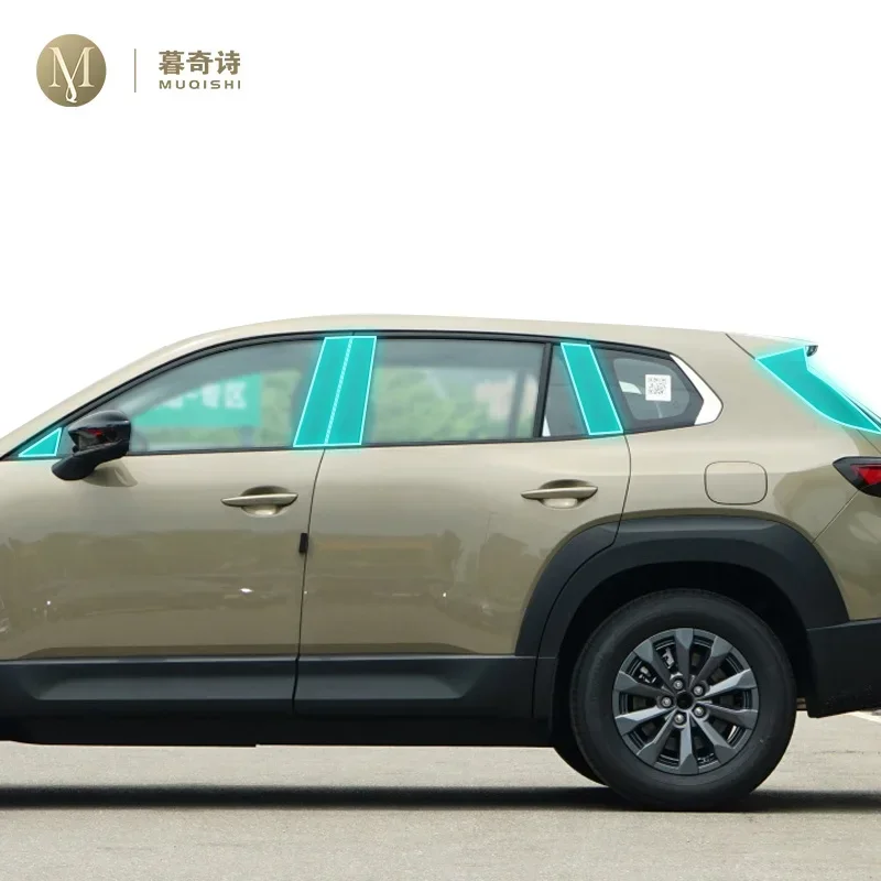 Для Mazda CX-50 2023, внешняя защита автомобиля B C, полоса оконной стойки, защитная пленка для краски PPF, аксессуар из прозрачной пленки из ТПУ
Для Mazda CX-50 2023, внешняя защита автомобиля B C, полоса оконной стойки, защитная пленка для краски PPF, аксессуар из прозрачной пленки из ТПУ