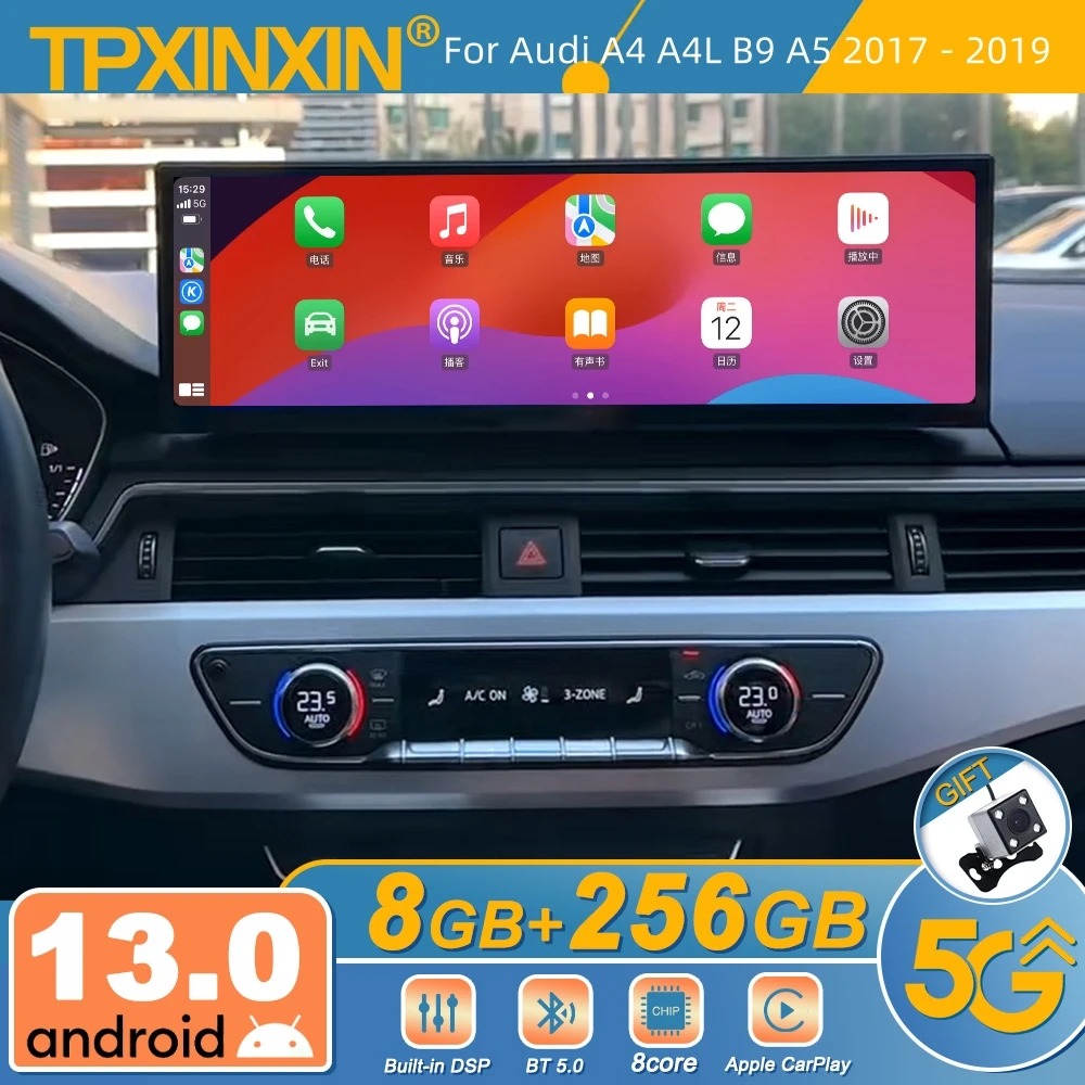 For Audi A4 A4L B9 A5 2017 - 2019 Android Car Radio Multimedia Video Player Wireless Carplay Autoradio Stereo GPS Navi Head Unit
For Audi A4 A4L B9 A5 2017 - 2019 Android Car Radio Multimedia Video Player Wireless Carplay Autoradio Stereo GPS Navi Head Unit