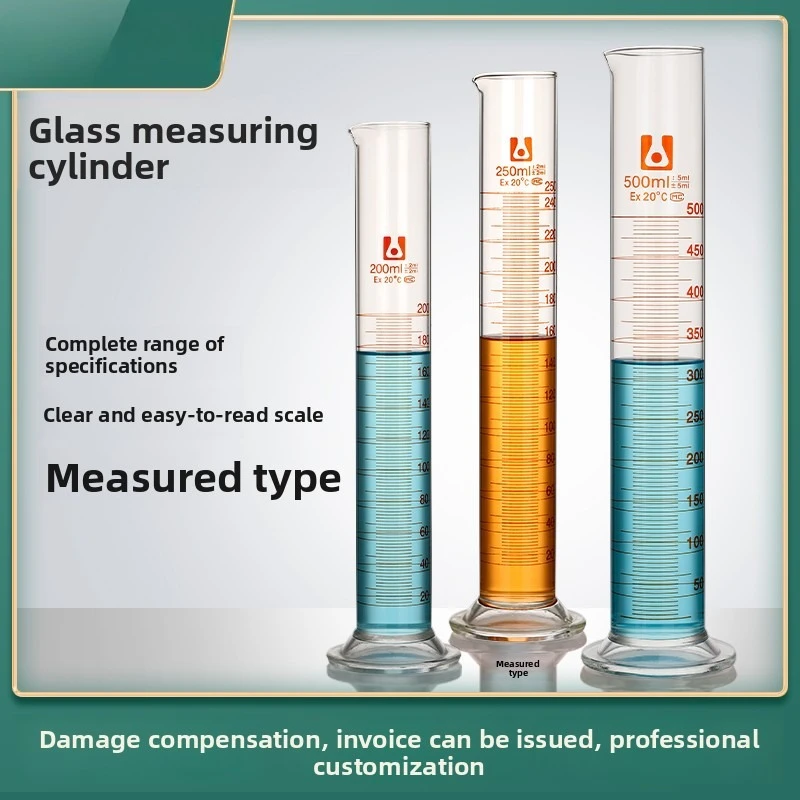 Glass Graduated Cylinder 5 10 15 20 25 50 100 150 200 500ml with Scale High Temperature Resistant
Glass Graduated Cylinder 5 10 15 20 25 50 100 150 200 500ml with Scale High Temperature Resistant