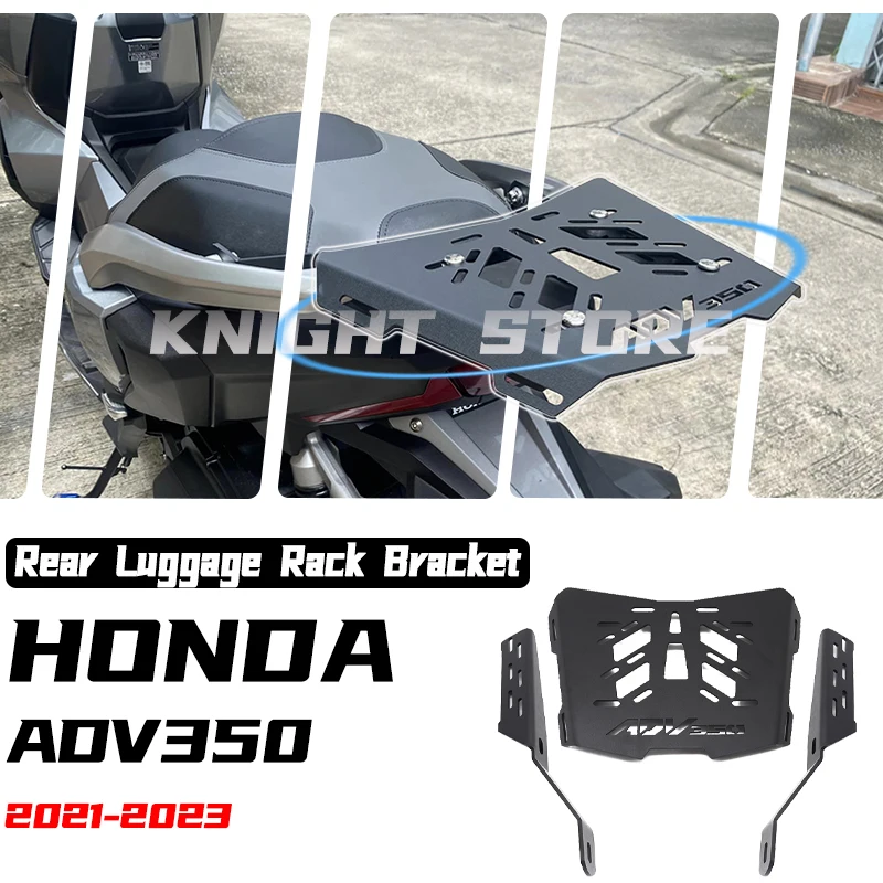 Rear luggage support FOR HONDA ADV350 ADV 350 ADV 2021 2022 2023 motorcycle accessories 350adv 350 adv parts
Rear luggage support FOR HONDA ADV350 ADV 350 ADV 2021 2022 2023 motorcycle accessories 350adv 350 adv parts