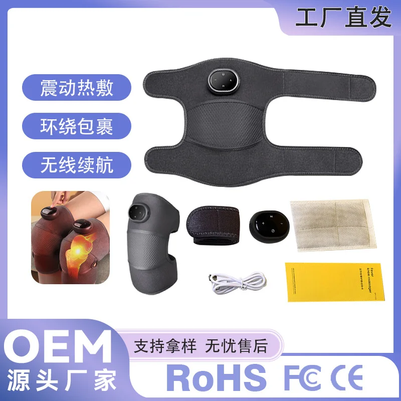 Knee massager Electric heating knee pads Hot compress Joint pain Keep warm Old cold legs Heating artifact Massager Heat therapy
Knee massager Electric heating knee pads Hot compress Joint pain Keep warm Old cold legs Heating artifact Massager Heat therapy