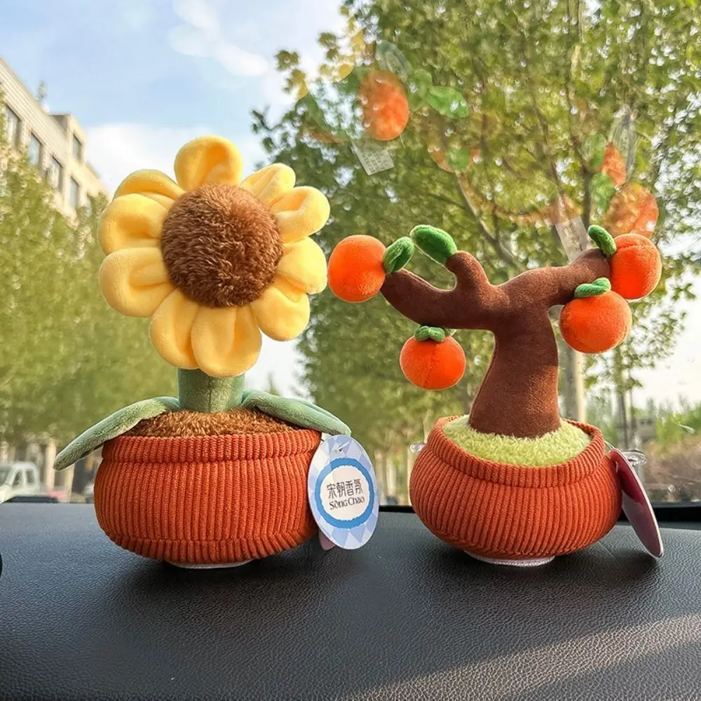 Flowerpot Potted Potting Plant Plush Doll Getting Rich Funny Flowerpot Potted Plush Toy Cute Flower Simulation Tree Plush Plants
Flowerpot Potted Potting Plant Plush Doll Getting Rich Funny Flowerpot Potted Plush Toy Cute Flower Simulation Tree Plush Plants