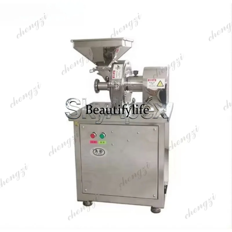 81 Stainless Steel Universal Crusher Corn Grain Spice Food Grinding Machine Factory Direct Wholesale Processing Equipment
81 Stainless Steel Universal Crusher Corn Grain Spice Food Grinding Machine Factory Direct Wholesale Processing Equipment