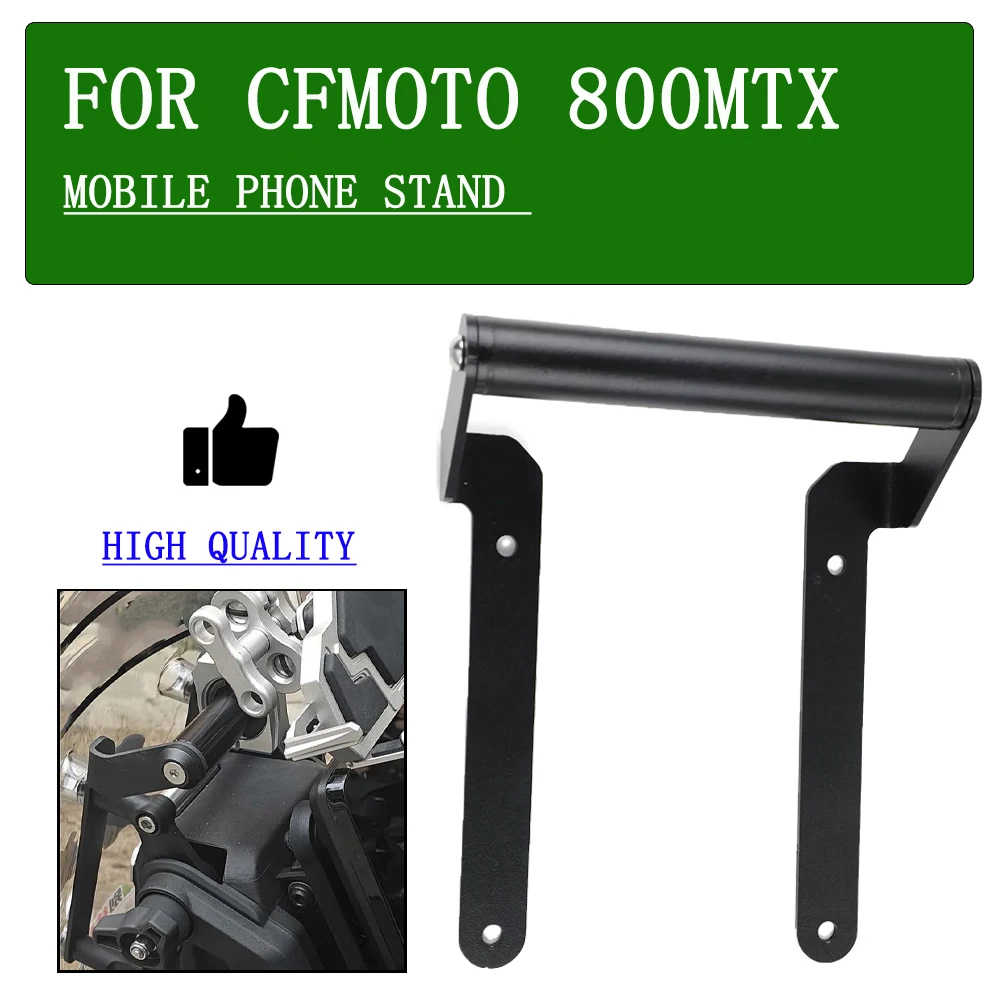 For CFMOTO 800MTX Motorcycle Phone Holder GPS Navigation Bracket Adjustable Mobile Phone Mount Motorcycle Accessories
For CFMOTO 800MTX Motorcycle Phone Holder GPS Navigation Bracket Adjustable Mobile Phone Mount Motorcycle Accessories