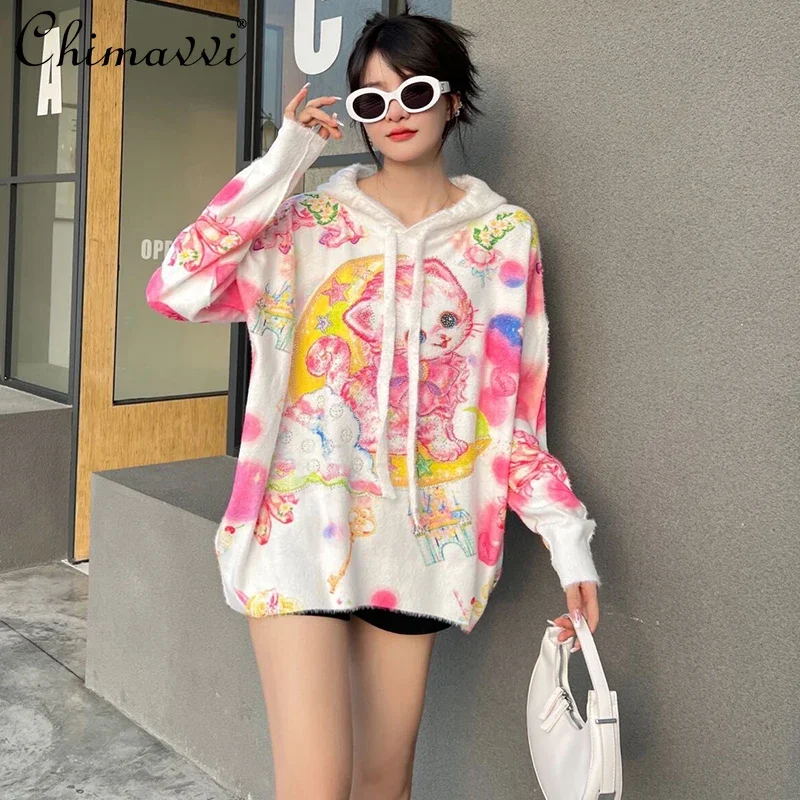 Fashion Hooded Mink Fleece Sweater Women's Hot Diamond 2024 Autumn Clothes New Sweet Girl Loose Print Elegant Pullovers Top
Fashion Hooded Mink Fleece Sweater Women's Hot Diamond 2024 Autumn Clothes New Sweet Girl Loose Print Elegant Pullovers Top