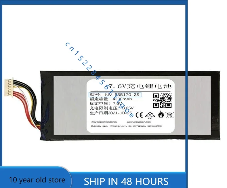 Высококачественные аккумуляторы 7,6 В 4200 мАч для Chuwi minibook cwi526 635170-2s
Высококачественные аккумуляторы 7,6 В 4200 мАч для Chuwi minibook cwi526 635170-2s