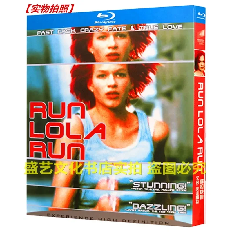 BD Blu-ray German Action Crime Film Lola Run High Definition Restoration Boxed Bilingual
BD Blu-ray German Action Crime Film Lola Run High Definition Restoration Boxed Bilingual
