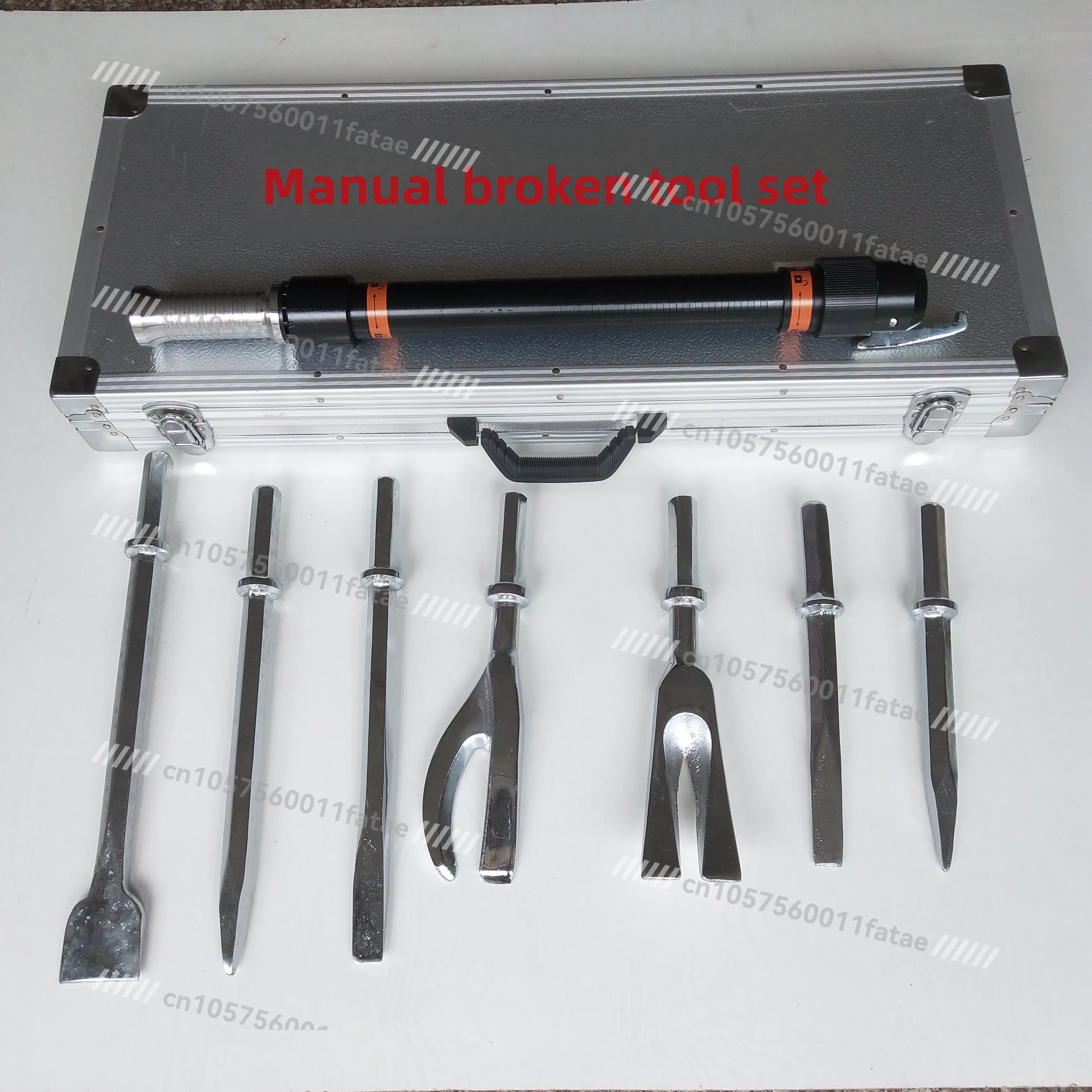 Fire Manual Dismantling Tool Set 8-piece SL-700D
Fire Manual Dismantling Tool Set 8-piece SL-700D