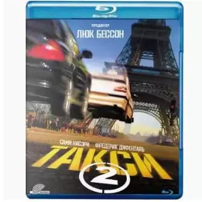 BD Blu-ray Disc American Movie Taxi Taxi Taxi Express Volumes 1 to 5 5-Disc Set with Mandarin Audio
BD Blu-ray Disc American Movie Taxi Taxi Taxi Express Volumes 1 to 5 5-Disc Set with Mandarin Audio
