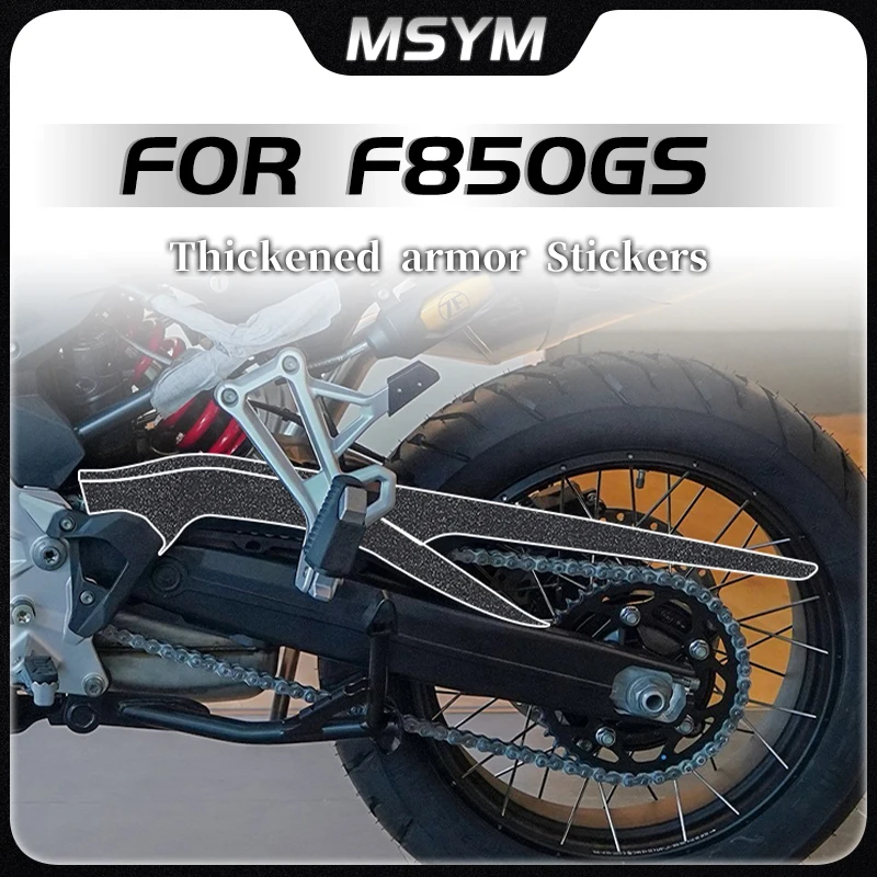 For BMW F850GS F 850 GS f850gs Thickened armor sticker fuel tank sticker anti-wear body protection sticker modified parts
For BMW F850GS F 850 GS f850gs Thickened armor sticker fuel tank sticker anti-wear body protection sticker modified parts