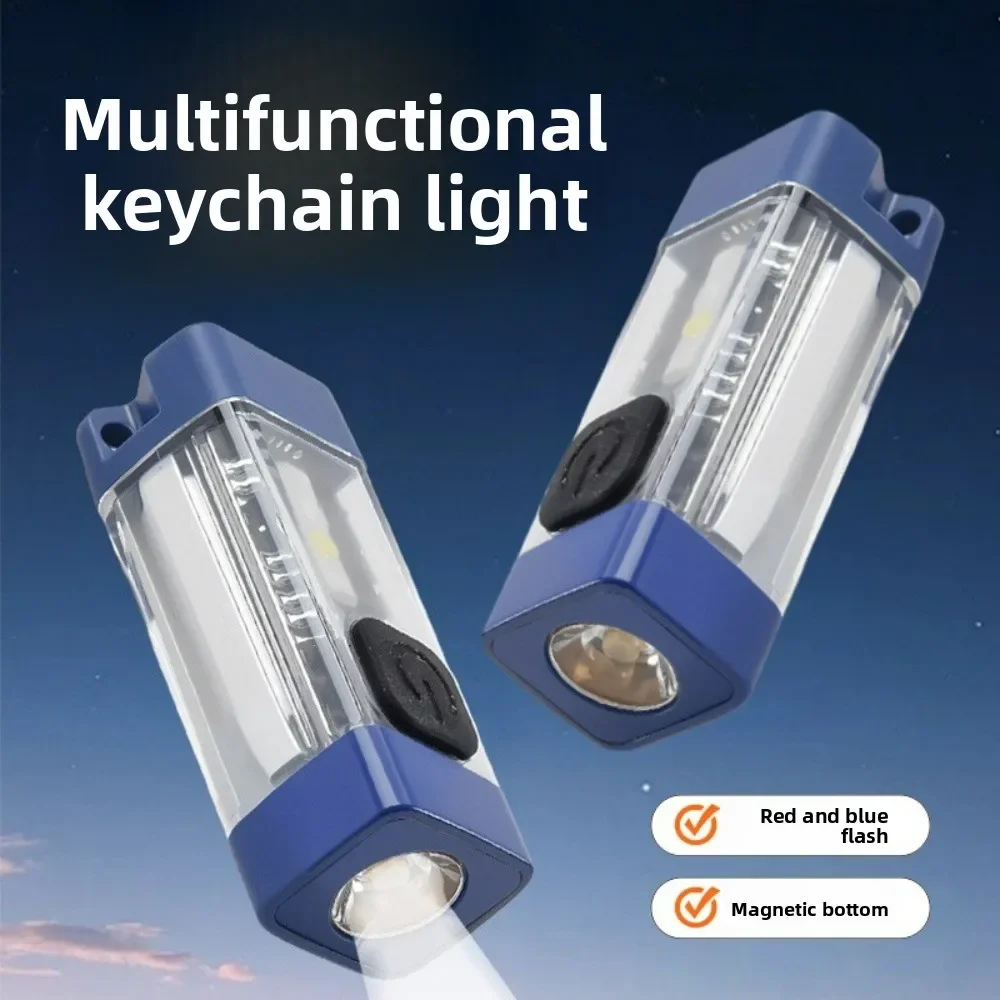 Портативный многофункциональный брелок-светильник-мини-ультра-яркий фонарик Портативный перезаряжаемый с длительным сроком службы батареи в чрезвычайных ситуациях
Портативный многофункциональный брелок-светильник-мини-ультра-яркий фонарик Портативный перезаряжаемый с длительным сроком службы батареи в чрезвычайных ситуациях
