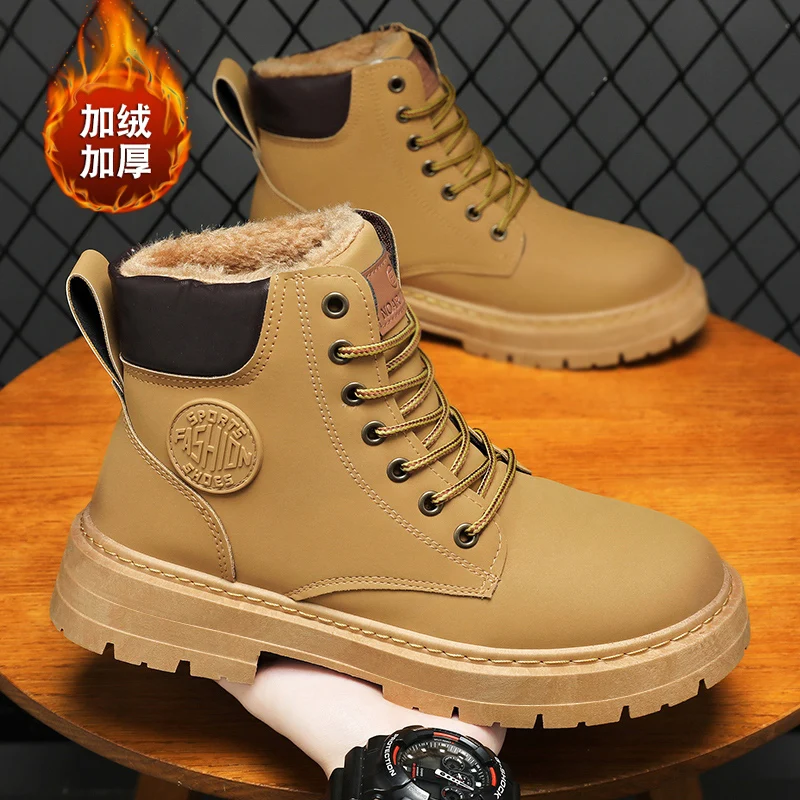 Новые мужские ботинки для верховой езды большого размера, повседневная модная мужская повседневная спортивная обувь на толстой подошве и шнуровке, уличные мужские ботинки челси
Новые мужские ботинки для верховой езды большого размера, повседневная модная мужская повседневная спортивная обувь на толстой подошве и шнуровке, уличные мужские ботинки челси