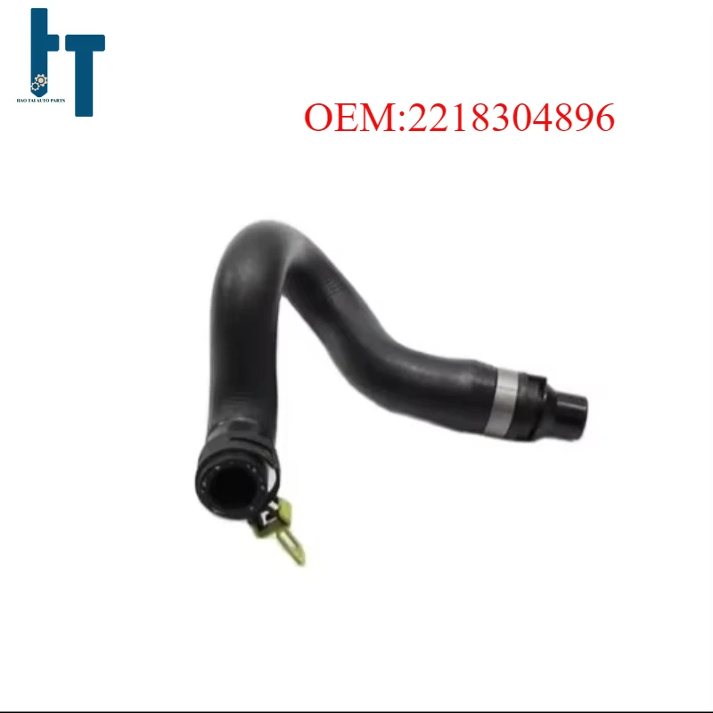 2218304896 Auto Parts Heating Water Pipe For Mercedes-Benz S350CGI S63AMG S250CDI S500CGI
2218304896 Auto Parts Heating Water Pipe For Mercedes-Benz S350CGI S63AMG S250CDI S500CGI