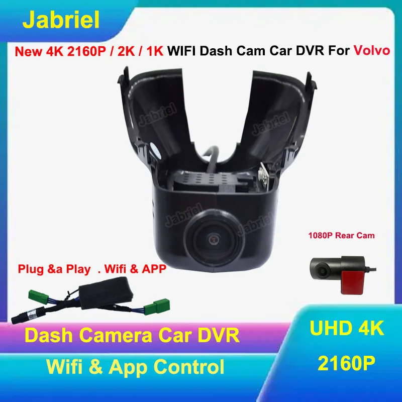 Plug and Play 2K 4K 2160P Wifi CarDVR EDR for Volvo S60 S80 2012 2013 2014 2015 V40 V60 V70 XC60 XC40 XC70 XC90 S40 S90 DVR 4K
Plug and Play 2K 4K 2160P Wifi CarDVR EDR for Volvo S60 S80 2012 2013 2014 2015 V40 V60 V70 XC60 XC40 XC70 XC90 S40 S90 DVR 4K